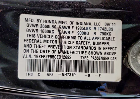 2012 Honda Civic Lx z USA, uszkodzony, nr VIN 19XFB2F55CE012692
